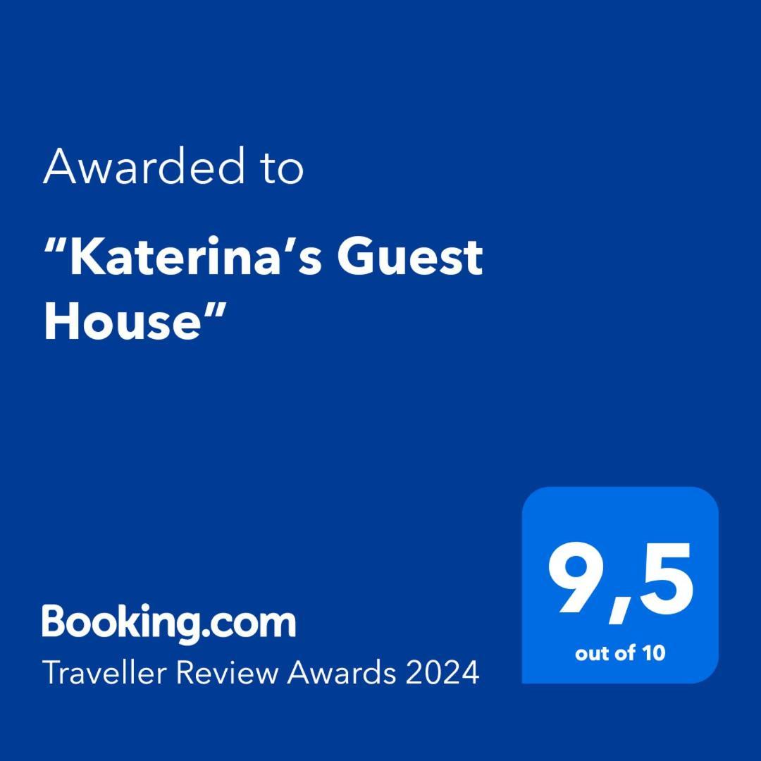 “Katerina'S Guest House” Kato Garouna Exterior foto